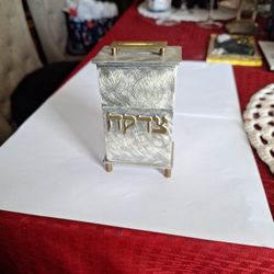 Tzedecah Box By Joy Stember 5"×3"×2"