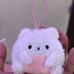 Pink Onigiri Panda Plushie Keychain
