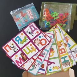 Russian ENGLISH ELECTRONIC WALL POSTERS WITH SOUNDS AND LOTTO PUZZLE GAMES