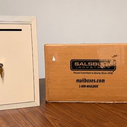 Salsbury Industries: Locking Wall-Mount Mailbox