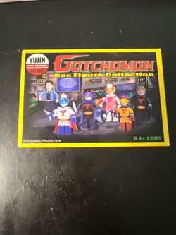 Battle of the Planets 6 Figure Set - New in Box