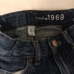 Boy Short Jean