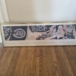 Framed print