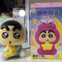 Crayon Shinchan plush toy pendant. 