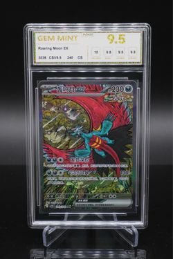 Pokémon card grade 9.5