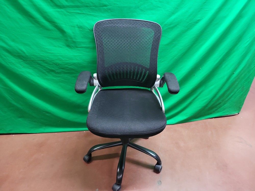 Adjustable breathable office chair
