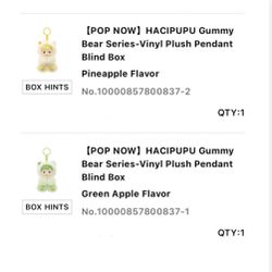 Hacipupu Gummy Bear  Pre Order 