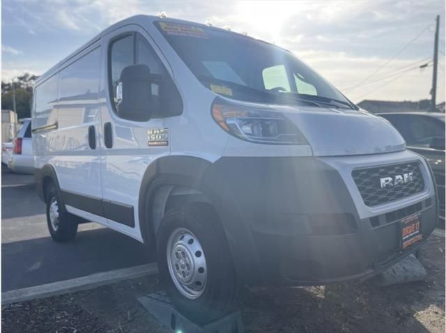 2022 RAM ProMaster 1500