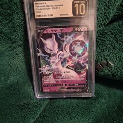 MEWTWO V #30