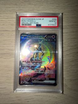 PSA 10 Iron Crown EX