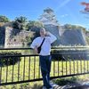 Ismael Portillo
