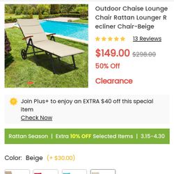 Lounge Chair With Cushion $90