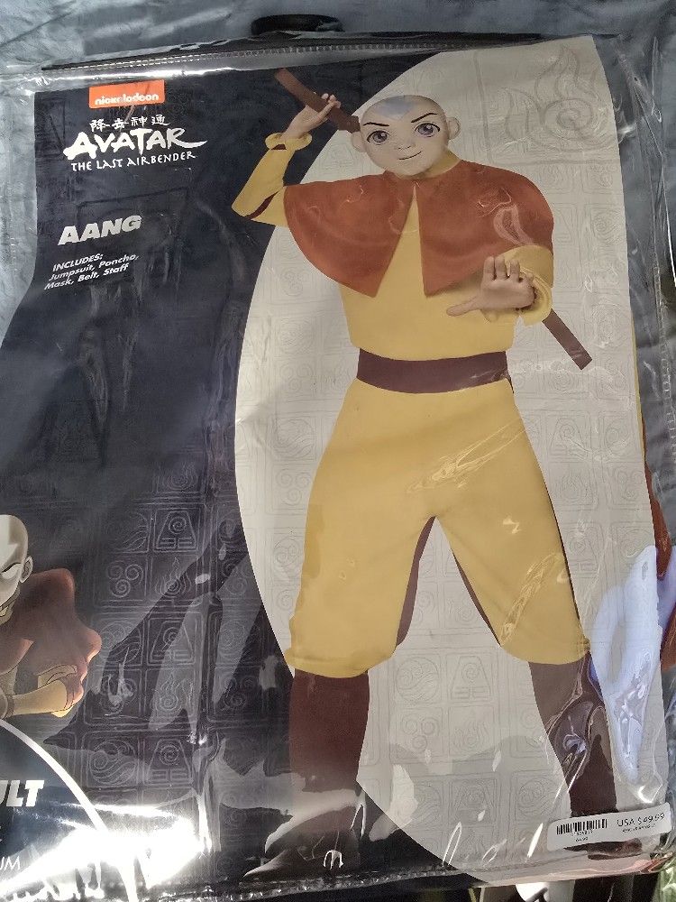 Aang and Katara Costume