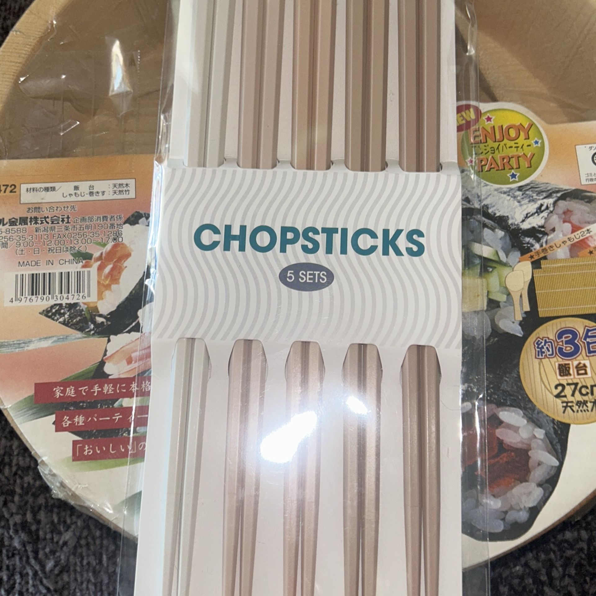 Japanese Sushi Making Kit with Or Without Chopsticks