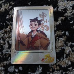 Holographic Japanese Cards