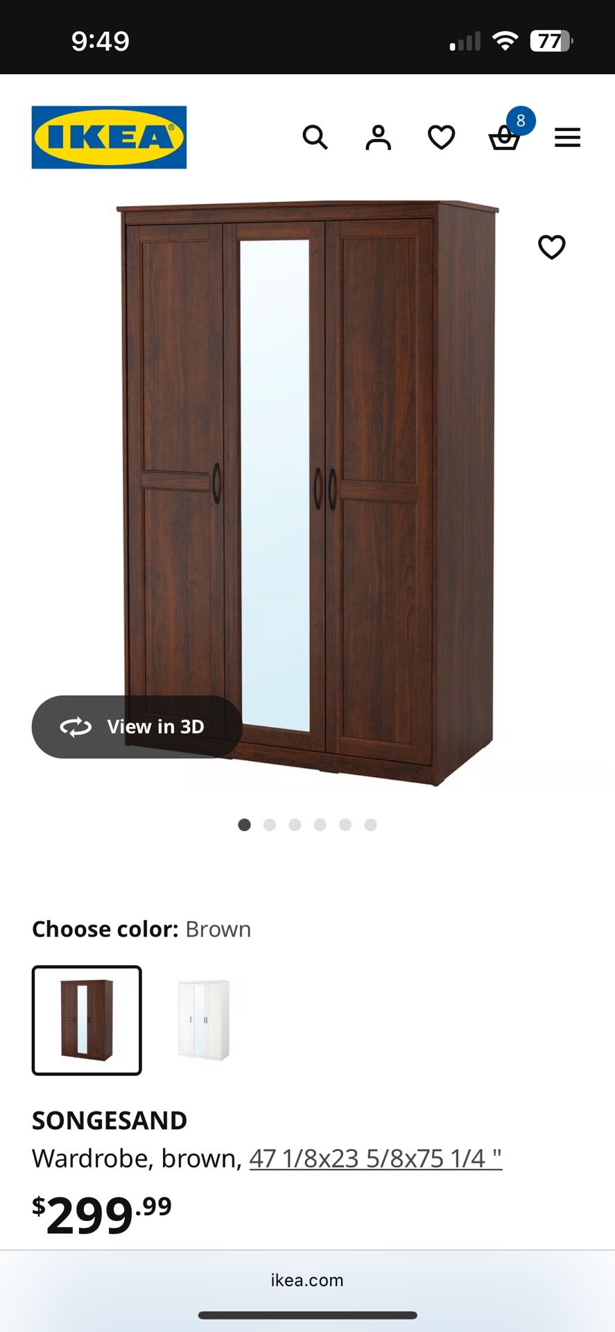 Songesand Tall Dresser