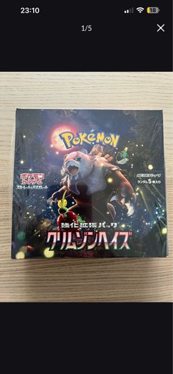 Pokemon crimson haze