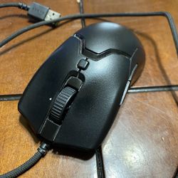 gaming mouse 