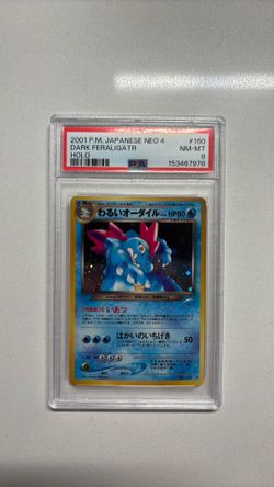 Dark Feraligatr PSA 8