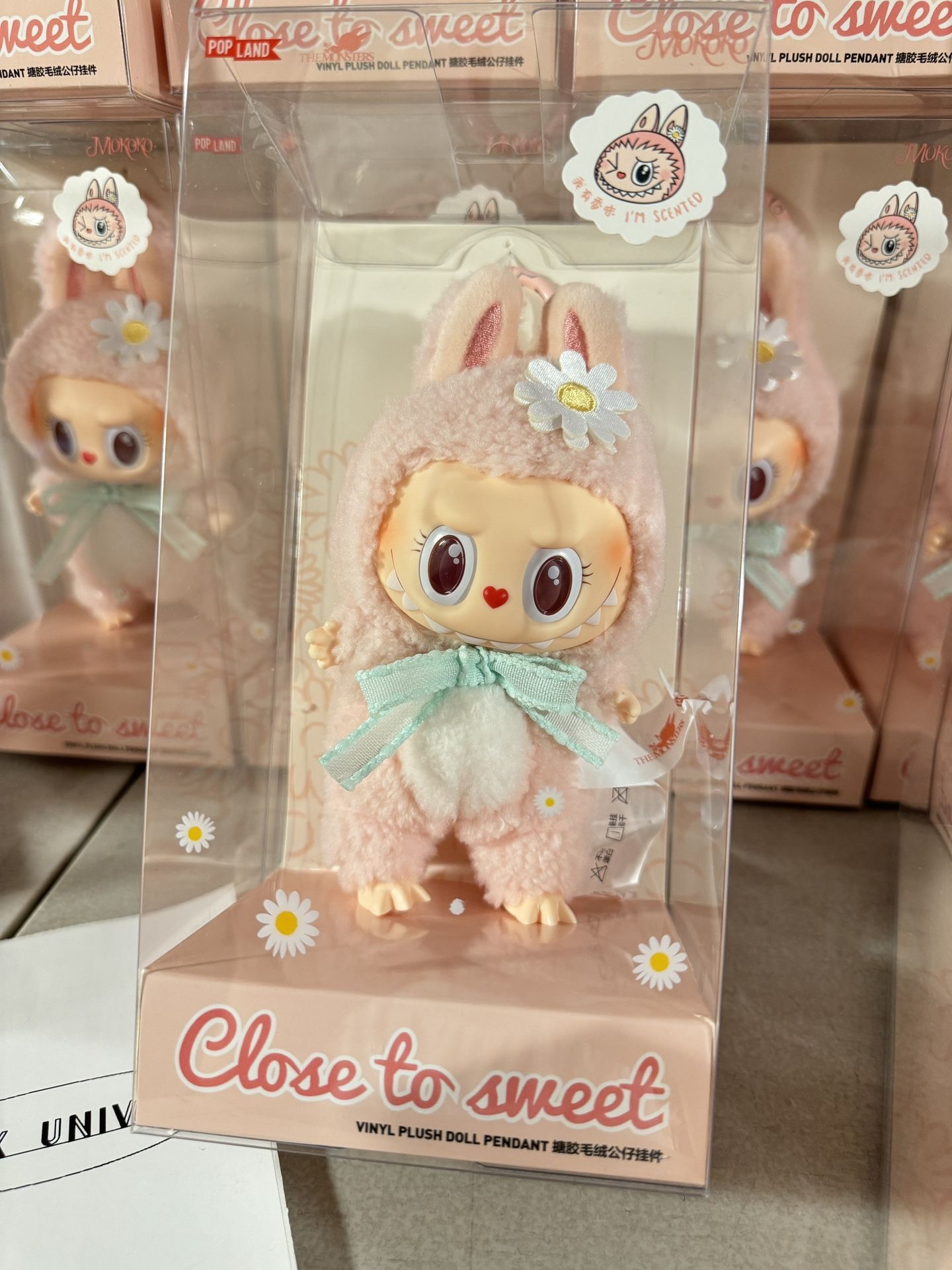 POP MART Labubu Mokoko Close to Sweet Vinyl Plush Doll Pendant Keychain
