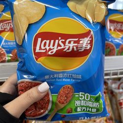Chips