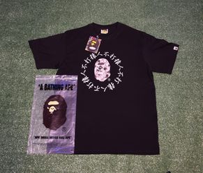 Black Bape Tee Size Medium