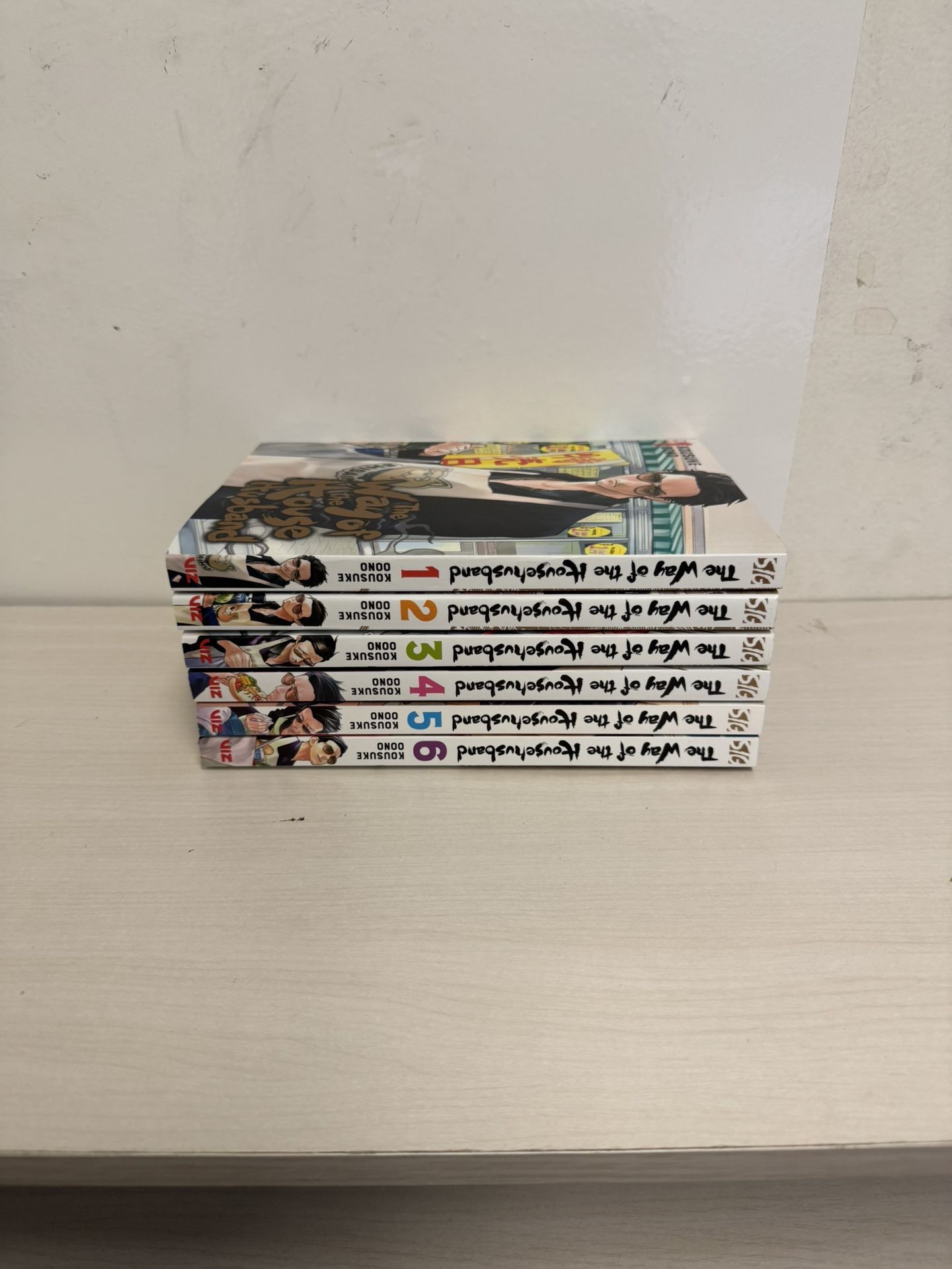 The Way Of The Household Husband (1-6) Manga