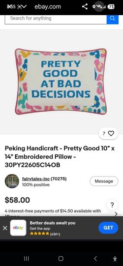 Peking embroidered pillow 10" x 14"