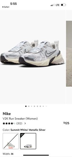 Nike V2 K