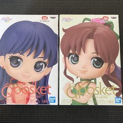 Banpresto: Q Poskets 