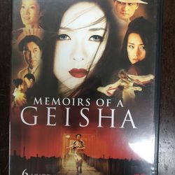 Memoirs Of A Geisha DVD
