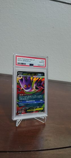Mega Gengar Ex #003