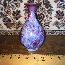 Chinese Porcelain Vase 