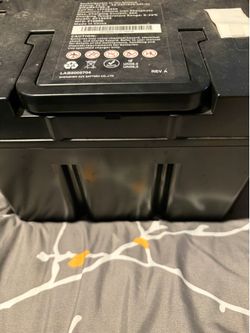 Lithium ion battery