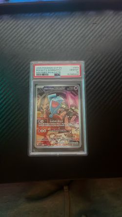2025 rockets wobbuffet Destined rivals Etb