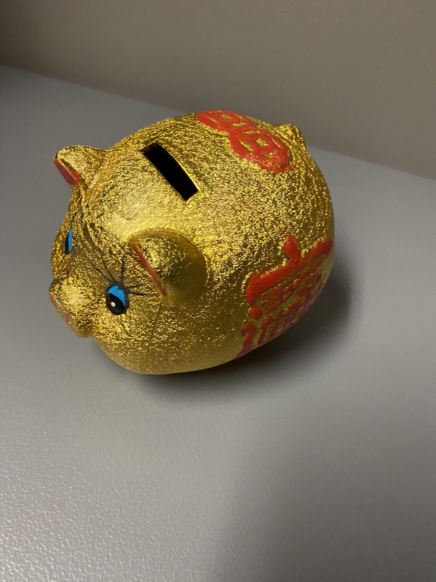 Chinese Piggy Bank