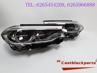 2017-2020 BMW 5 Series LED Adaptive Headlight Pair OEM