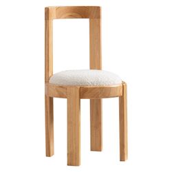 25Home: White Classic Boucle Ash Rubber Wood Vanity Chair, ***Free Delievry