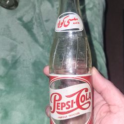 Vintage coke bottle