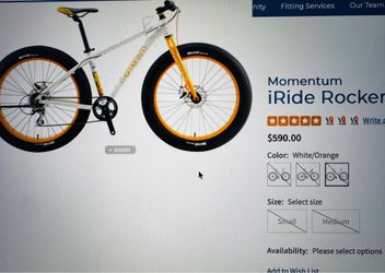 Momentum iRide Rocker Bike