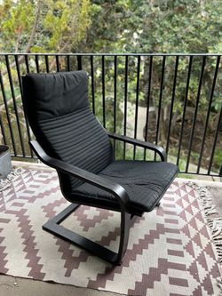 IKEA rocker
