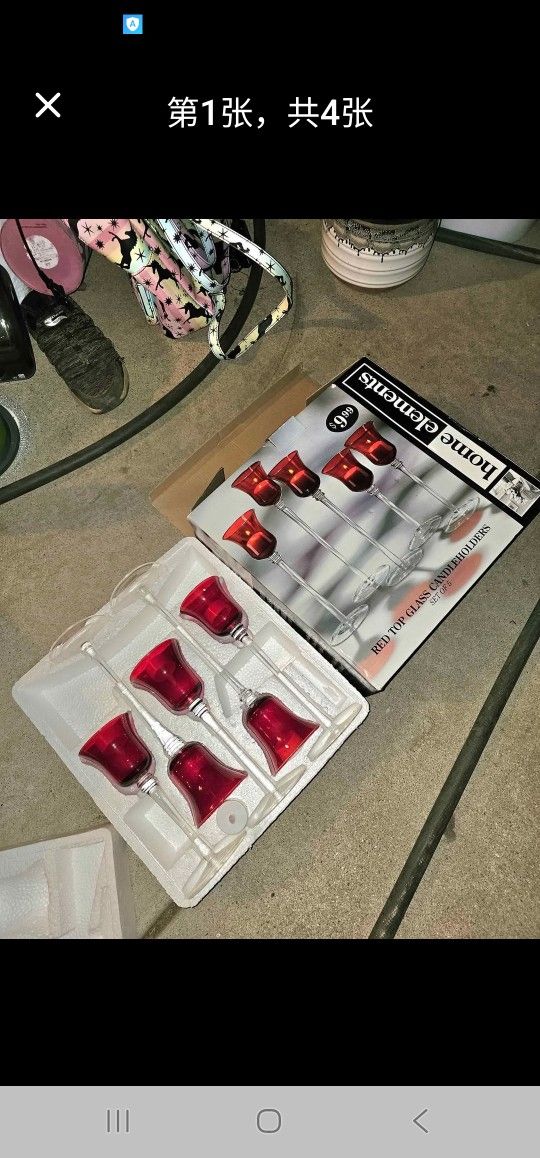 Candle Holder Set