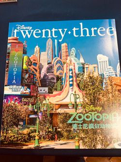 Disney D23 magazine Spring 2024 issue still in wrapper