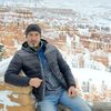 Engin