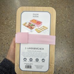 NWT 2 layer Bento box 