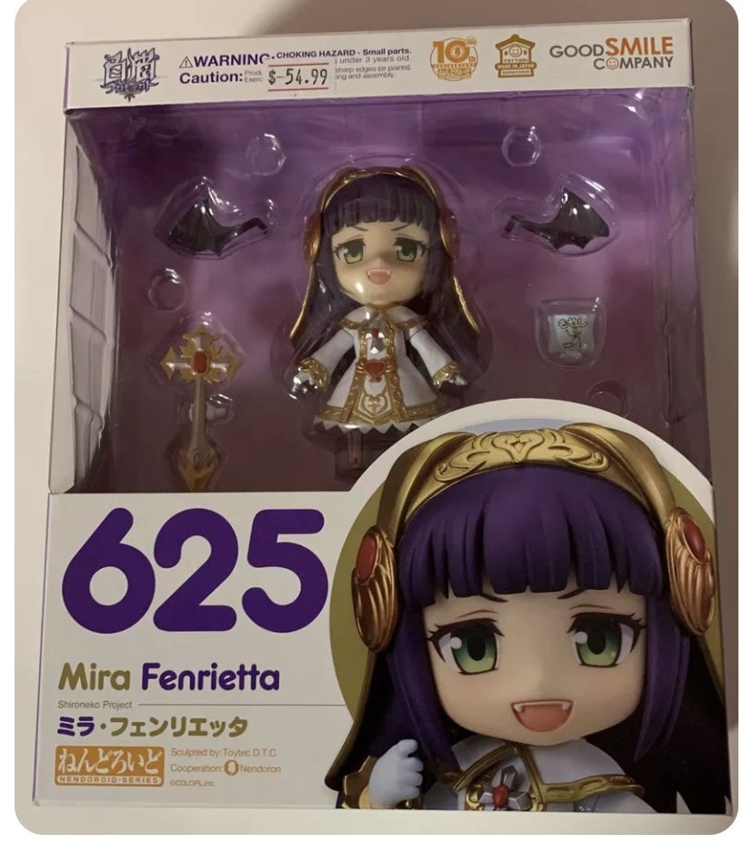 Nendoroid Good Smile Company 626 Shironeka Mira Fenrietta