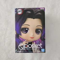 Demon Slayer: Kimetsu no Yaiba Q Posket Shinobu Kocho (Ver.A)