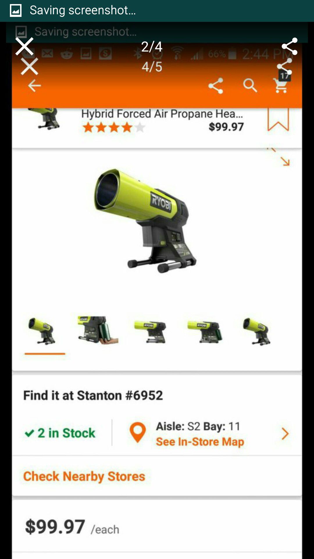 Ryobi 18v hybrid force air propane heater retail $99 for Sale in  Westminster, CA - OfferUp