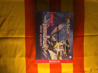Magic The Gathering Kamigawa Neon Dynasty (Bundle)