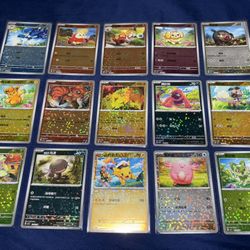 Pokemon TCG Chinese GEM Stars